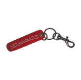 Senate Key Chain