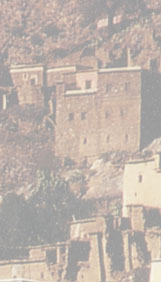 Maxxum: Marocco 1995, alberts inline shop