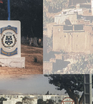 Maxxum: Marocco 1995, alberts inline shop